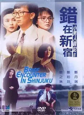 男人进j女人屁股免费视频