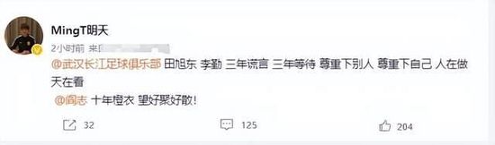 操爆美女